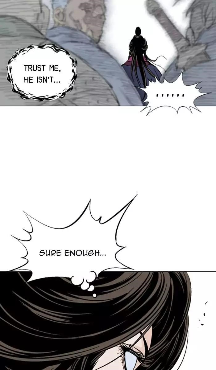 Page 33 of Chapter 138