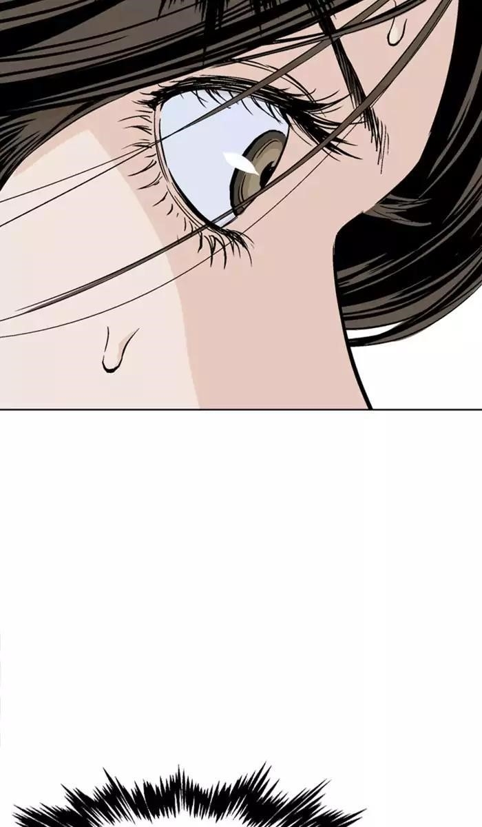 Page 35 of Chapter 138