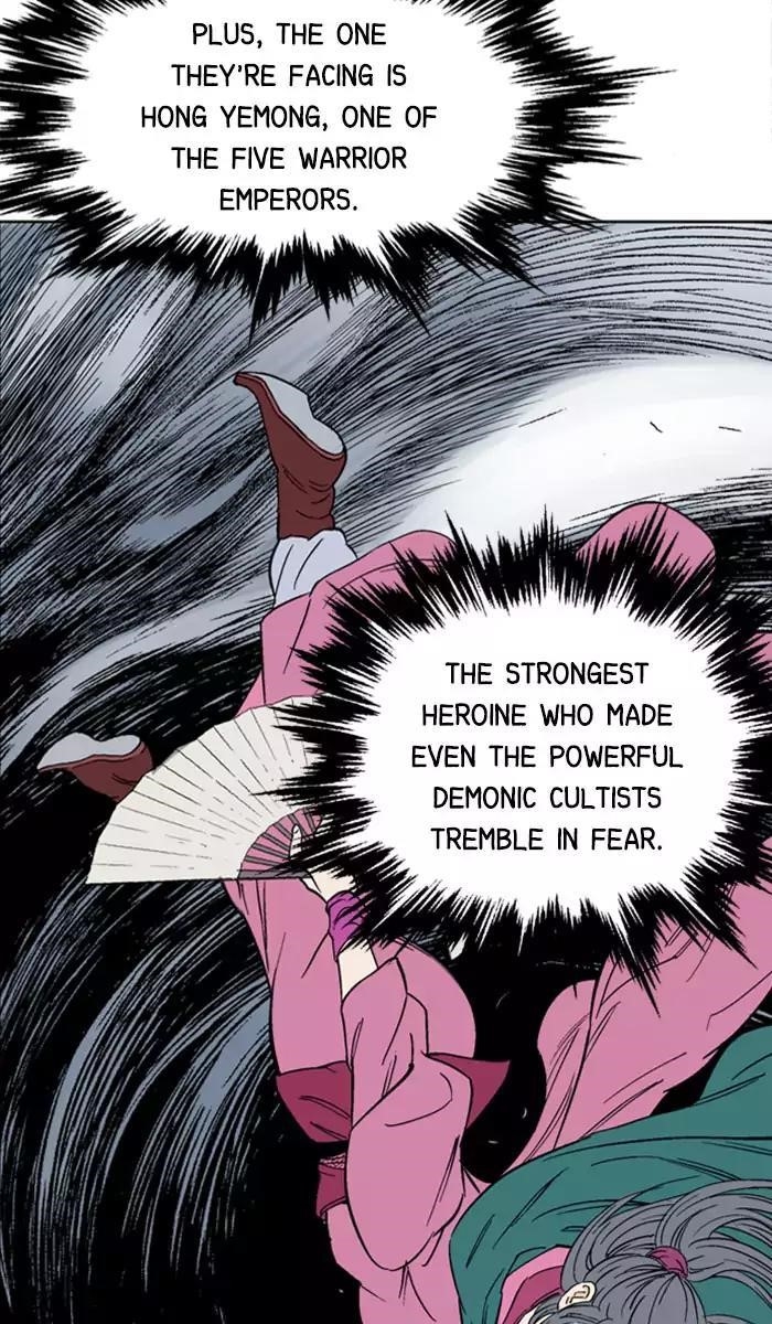 Page 36 of Chapter 138