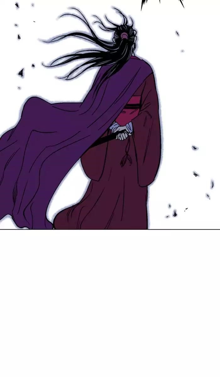 Page 38 of Chapter 138