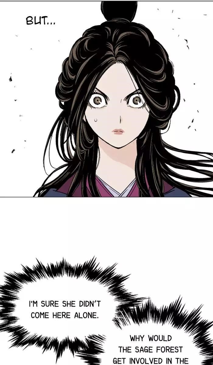 Page 39 of Chapter 138