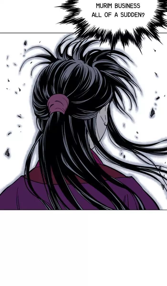 Page 40 of Chapter 138