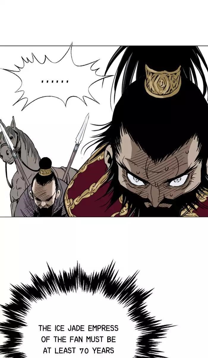 Page 41 of Chapter 138
