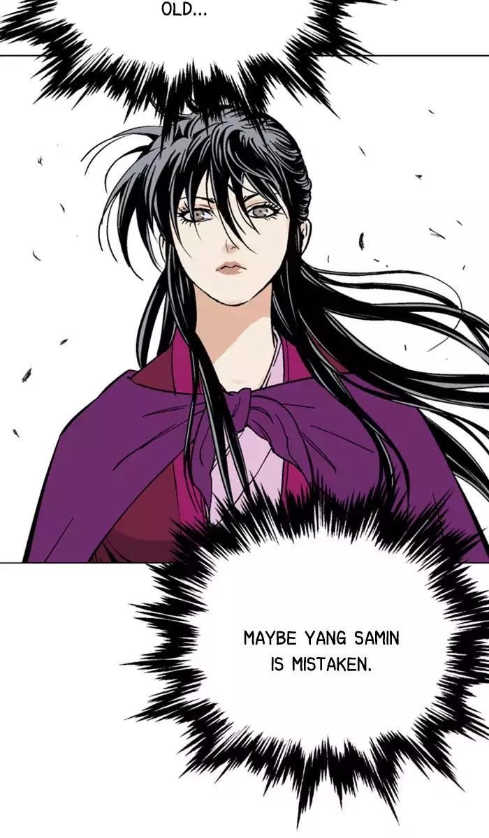 Page 42 of Chapter 138