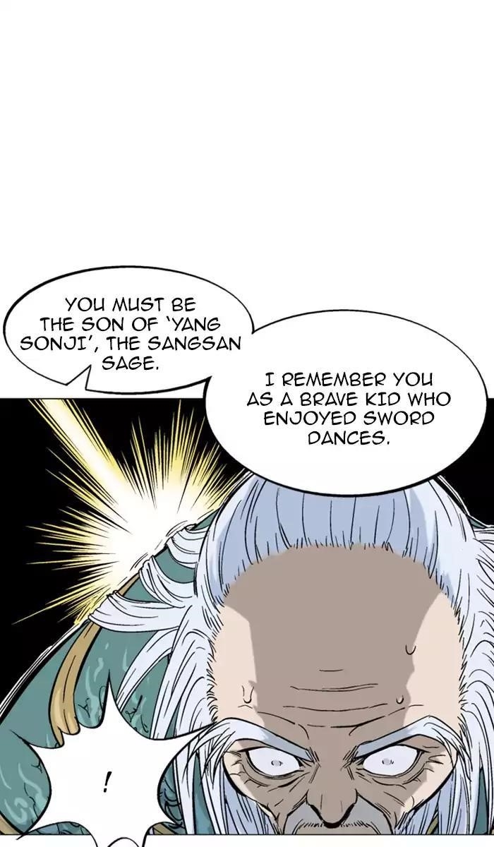 Page 44 of Chapter 138