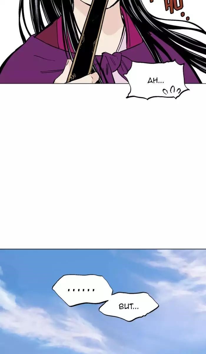 Page 48 of Chapter 138