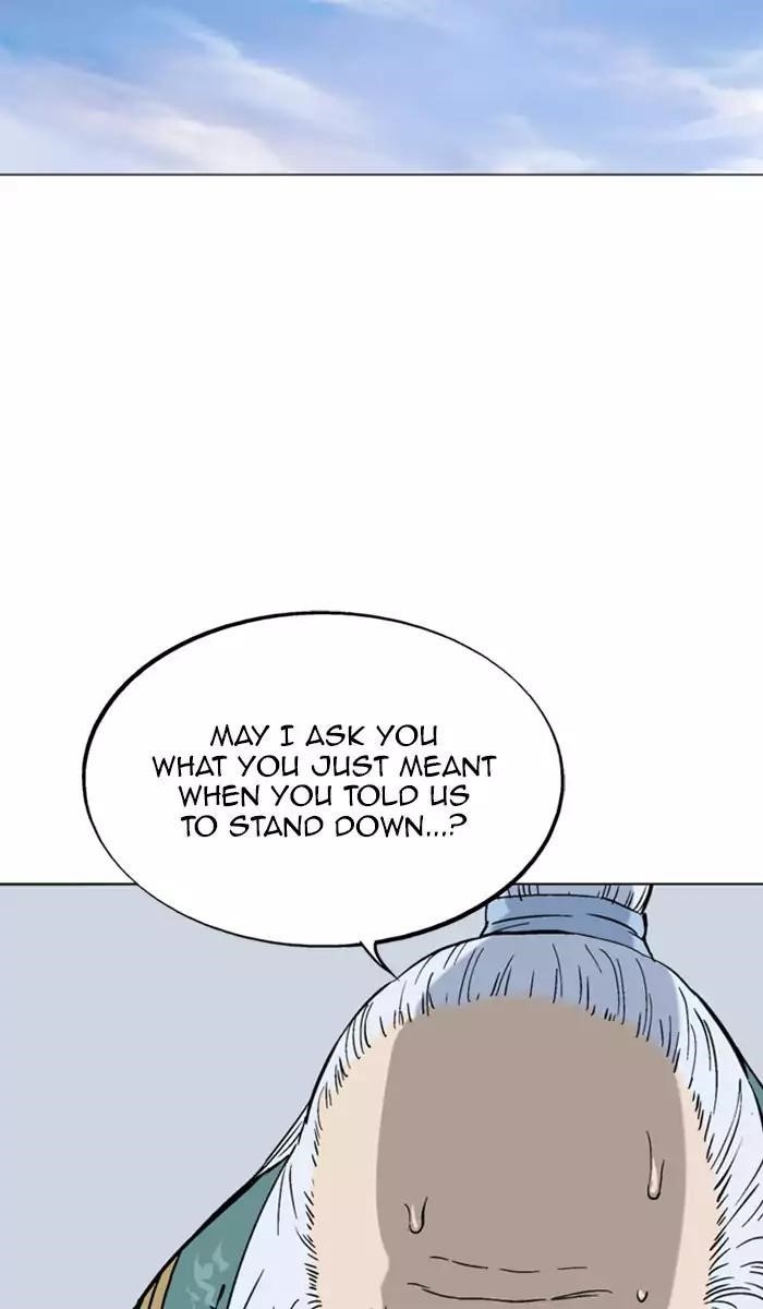 Page 49 of Chapter 138