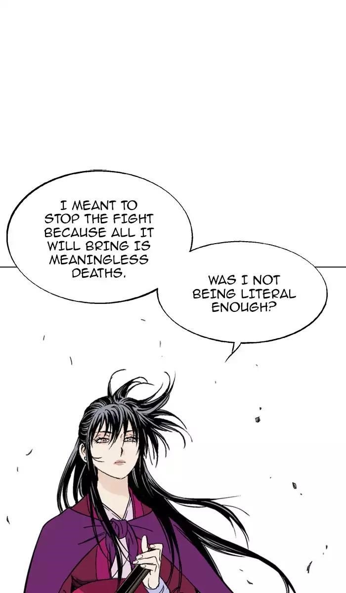 Page 51 of Chapter 138