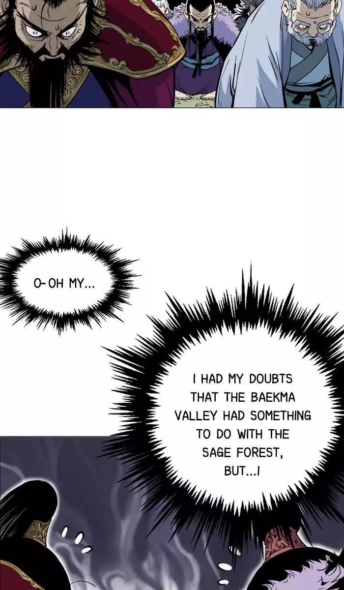 Page 56 of Chapter 138