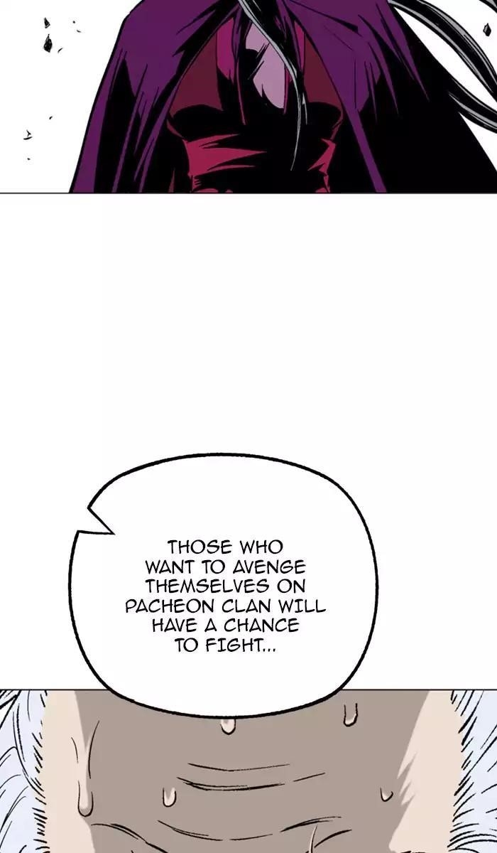 Page 58 of Chapter 138