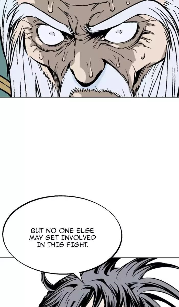 Page 59 of Chapter 138