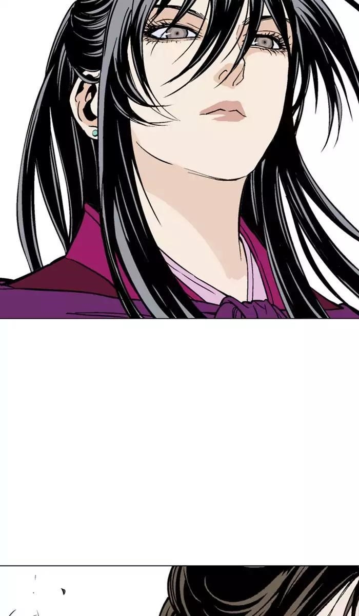 Page 60 of Chapter 138