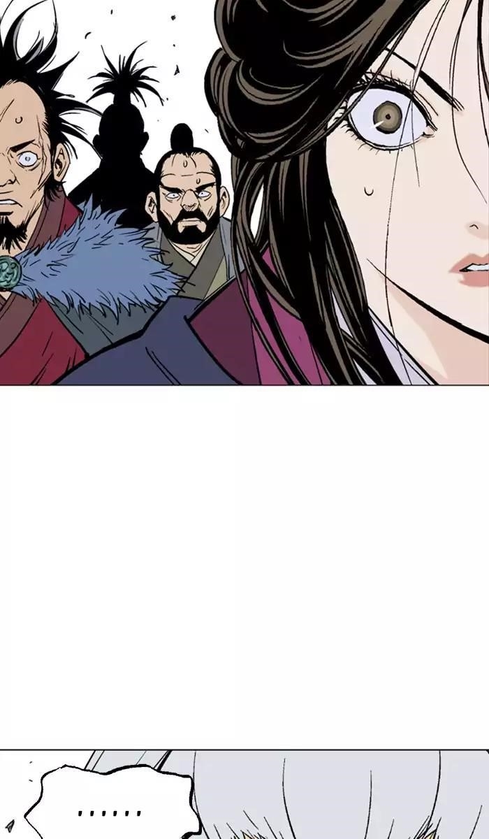 Page 61 of Chapter 138