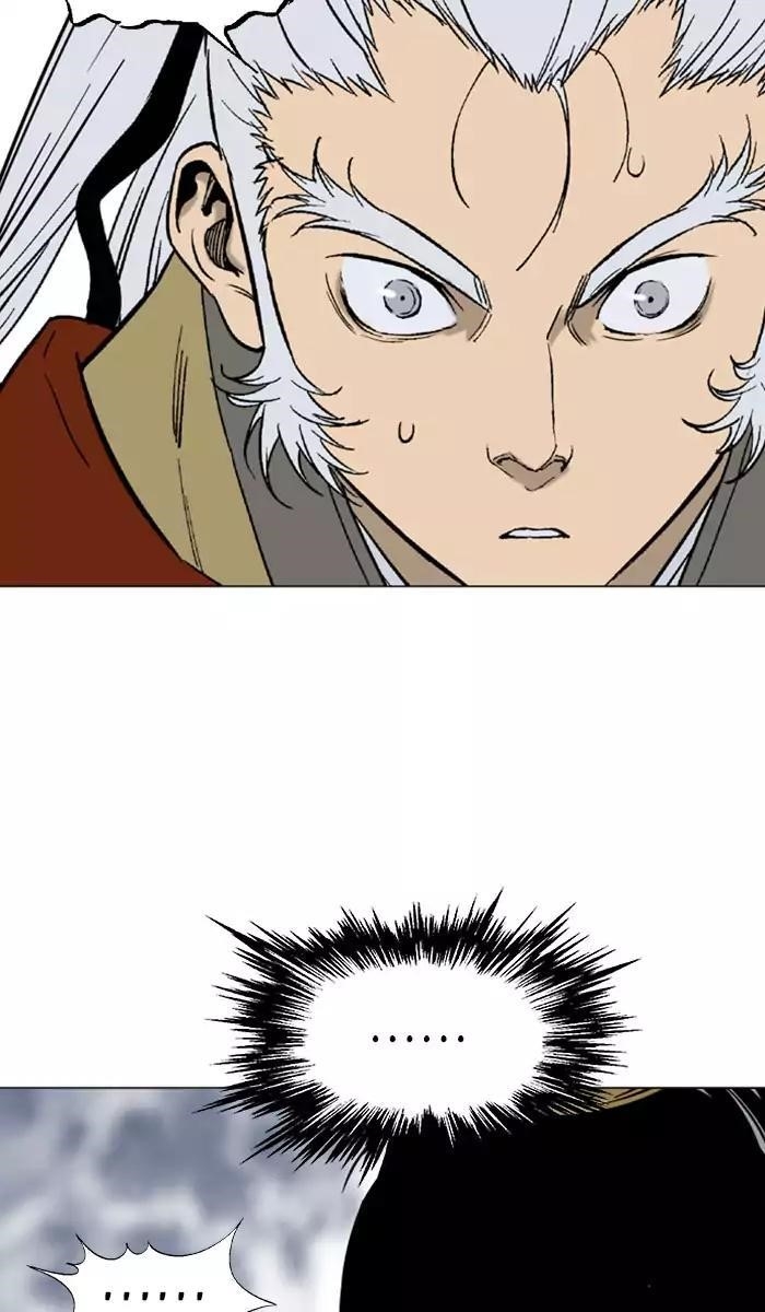 Page 62 of Chapter 138