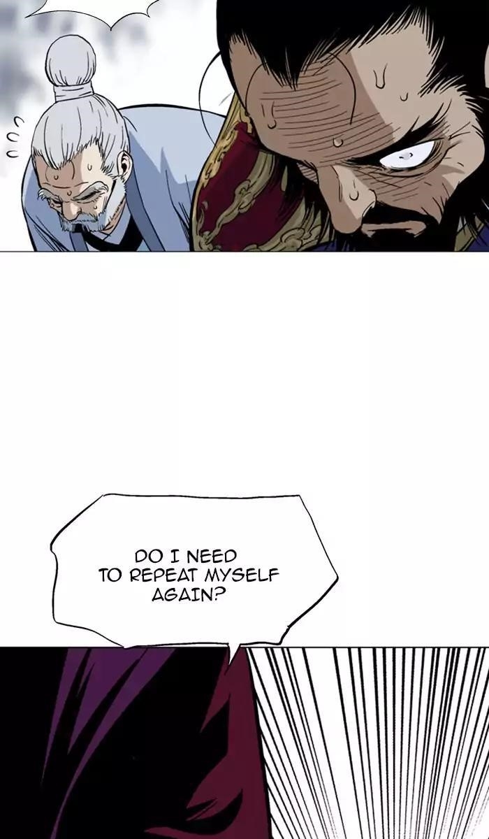 Page 63 of Chapter 138