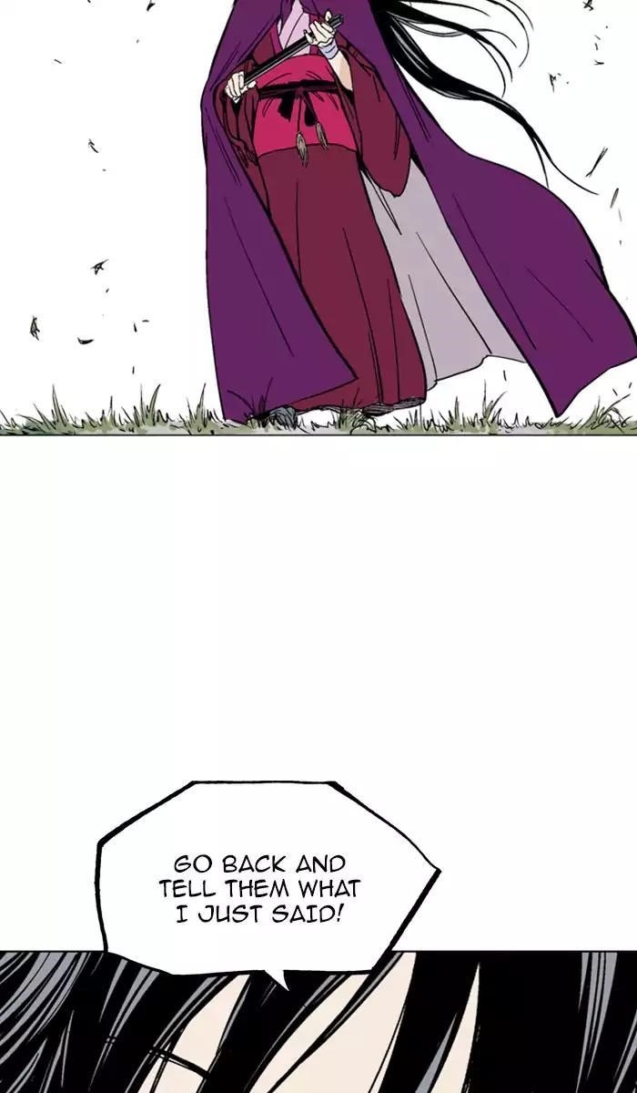 Page 65 of Chapter 138