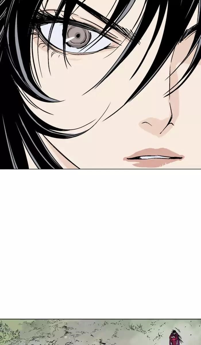 Page 66 of Chapter 138