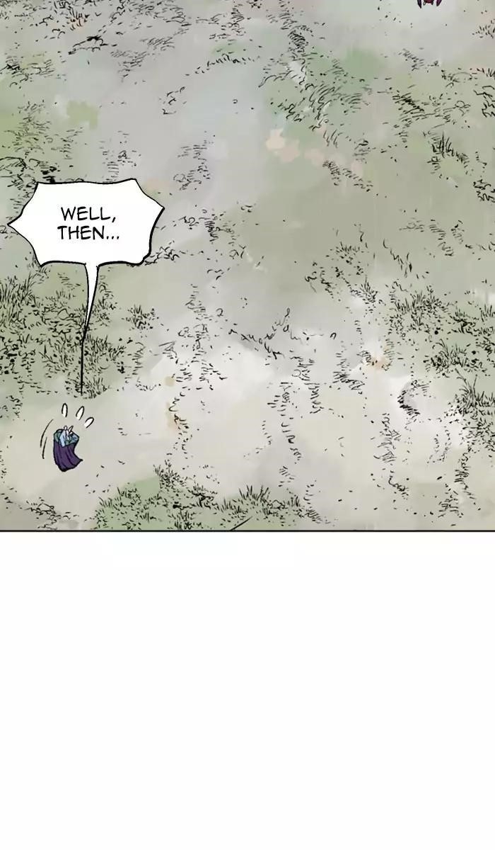 Page 67 of Chapter 138