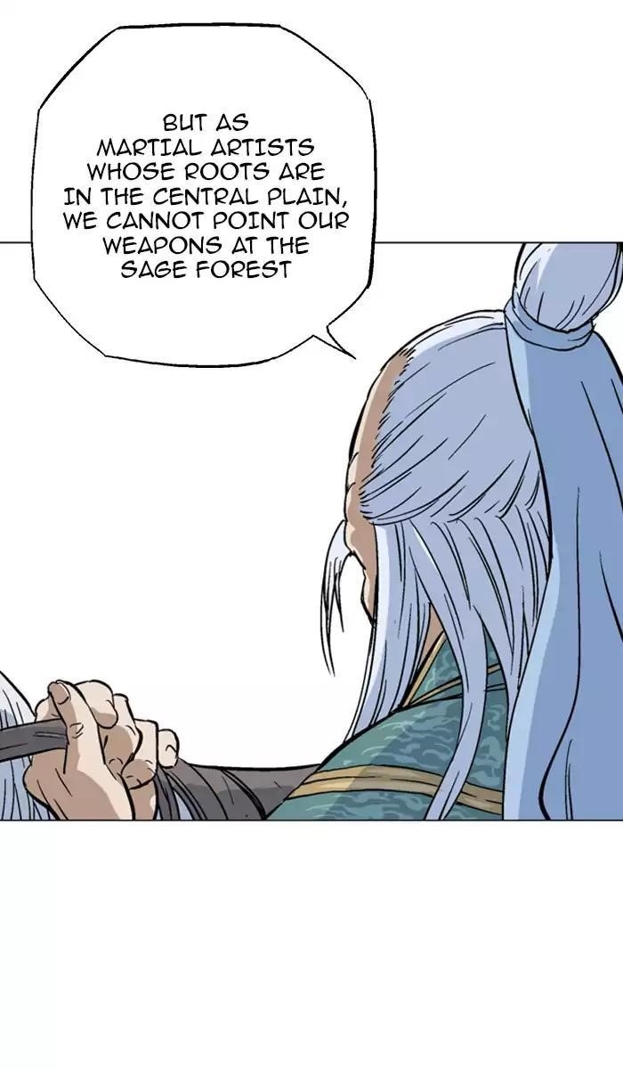 Page 70 of Chapter 138