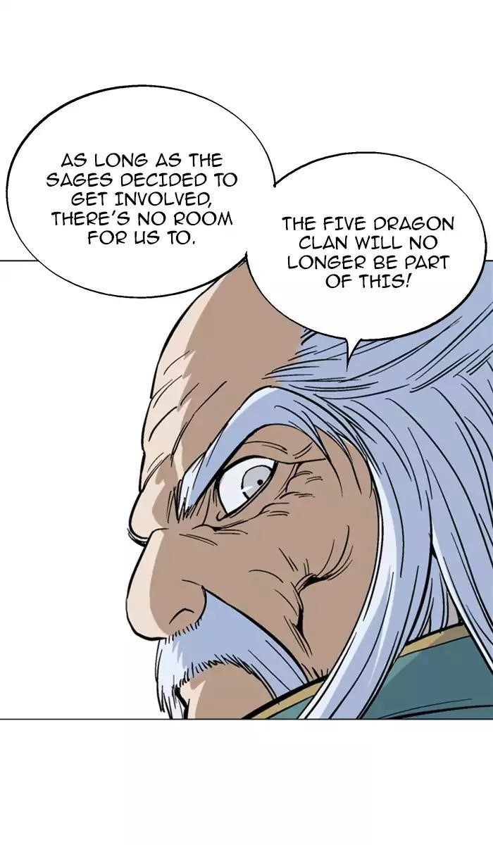 Page 71 of Chapter 138