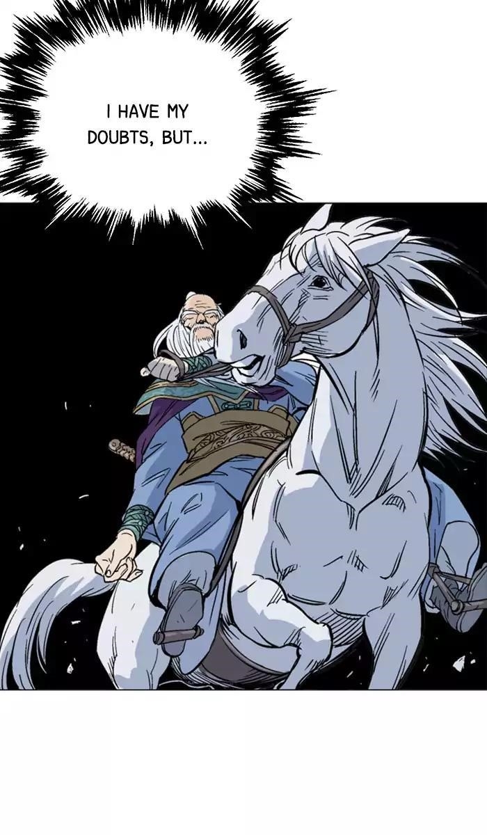 Page 73 of Chapter 138