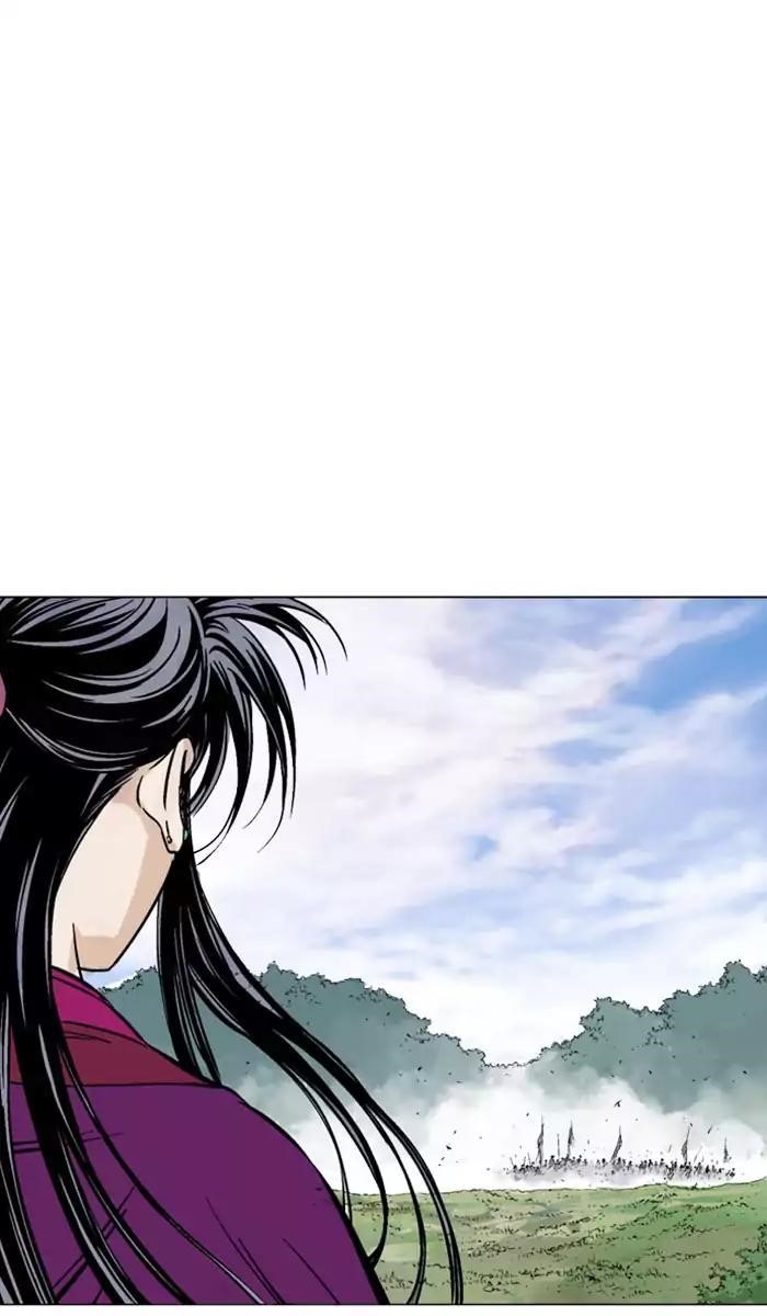 Page 76 of Chapter 138