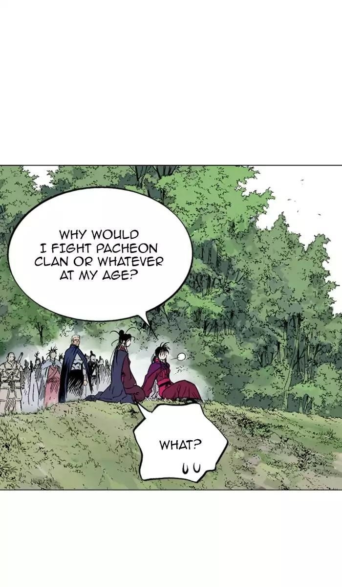 Page 82 of Chapter 138