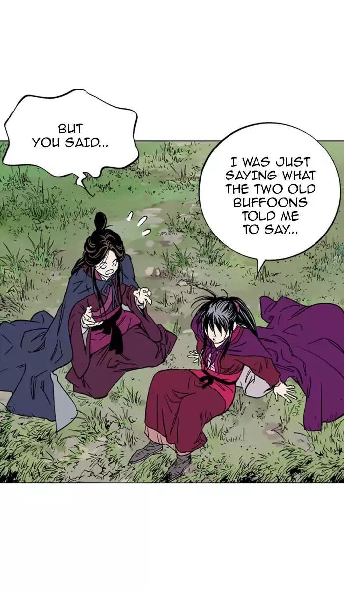 Page 83 of Chapter 138