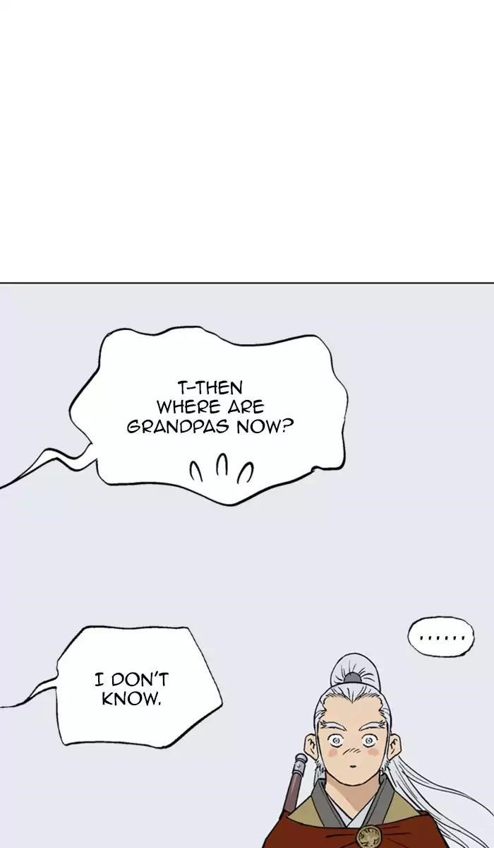 Page 85 of Chapter 138