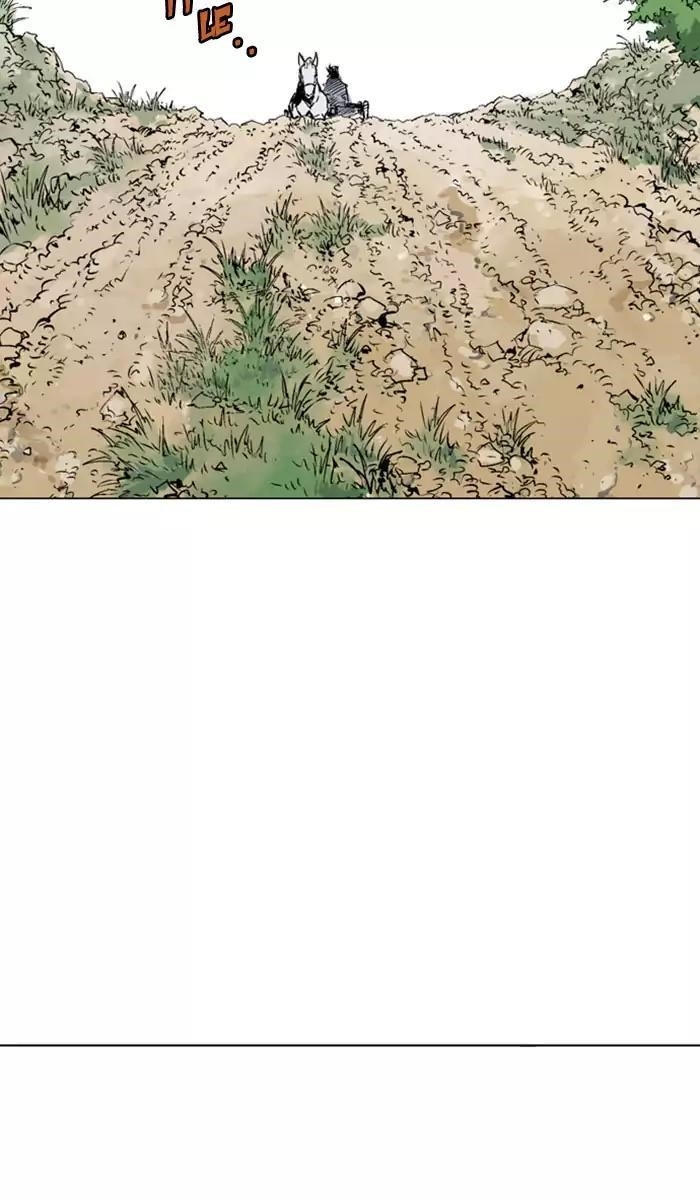 Page 89 of Chapter 138
