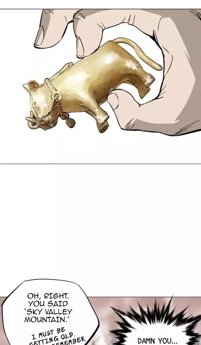 Page 95 of Chapter 138