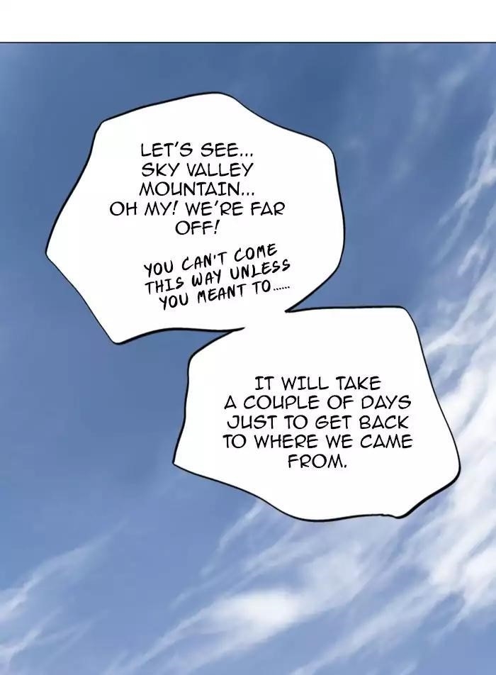 Page 97 of Chapter 138