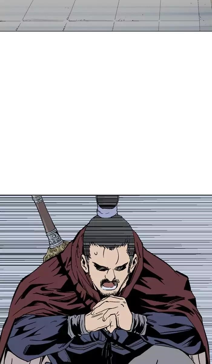 Page 4 of Chapter 139