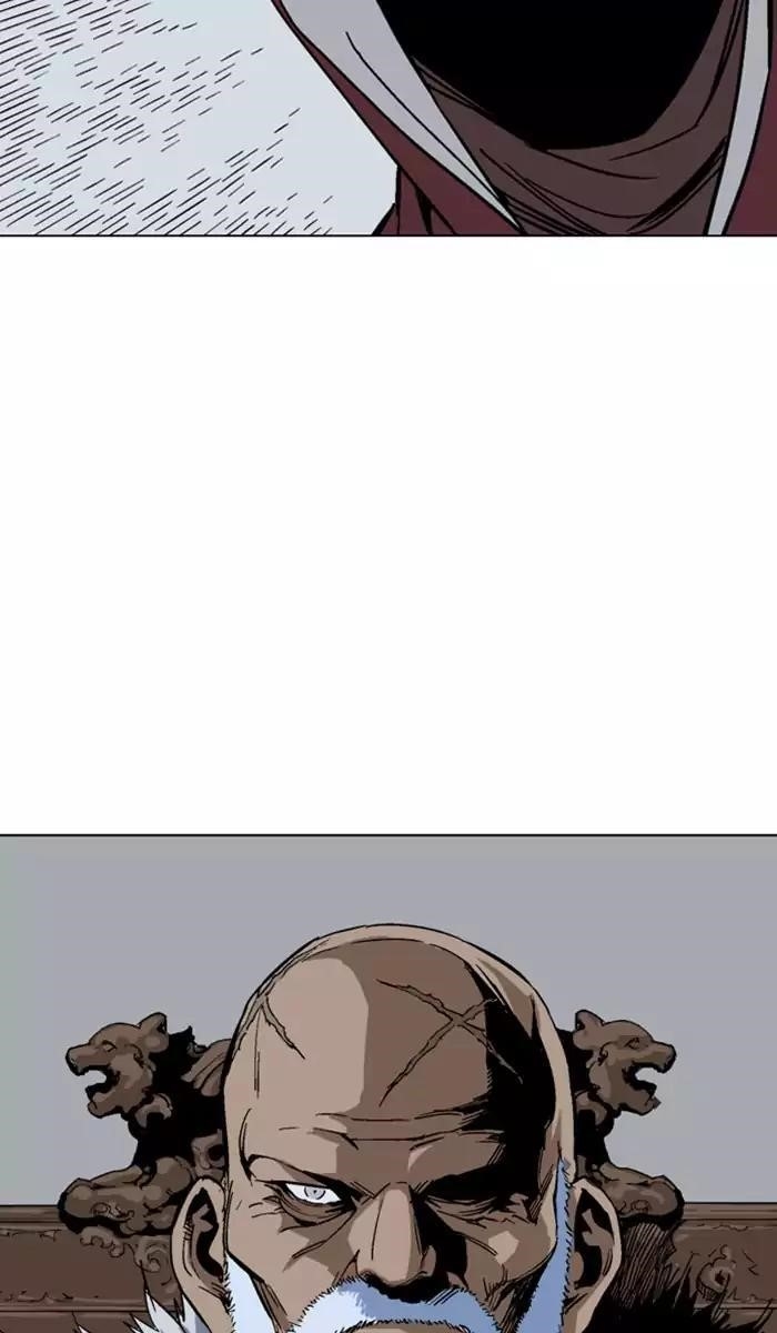 Page 6 of Chapter 139