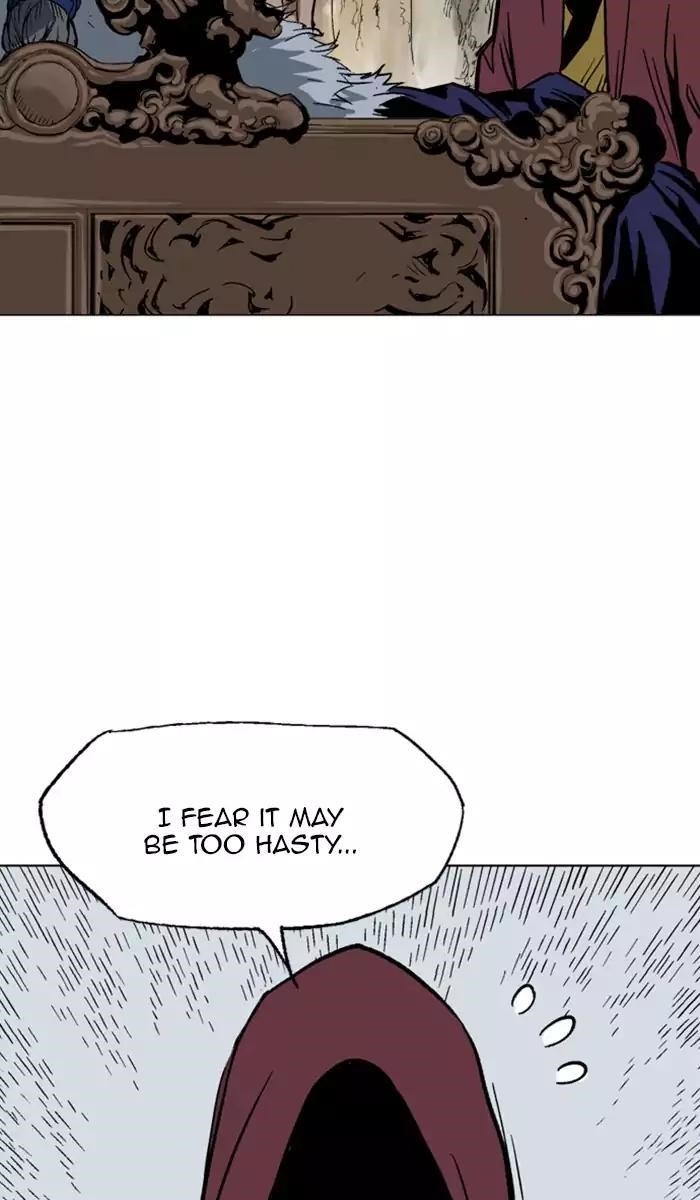Page 24 of Chapter 139