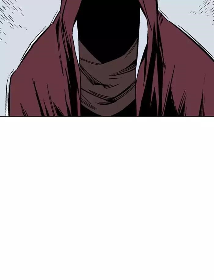 Page 25 of Chapter 139