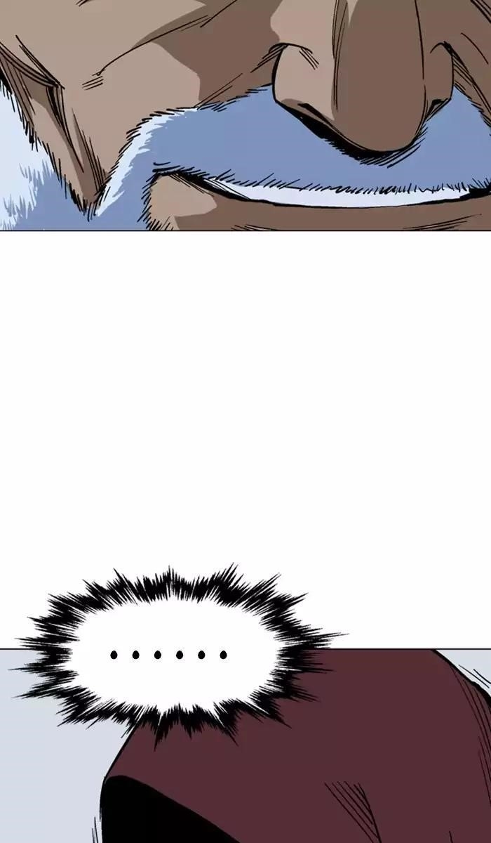 Page 28 of Chapter 139