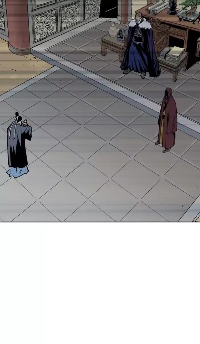 Page 34 of Chapter 139