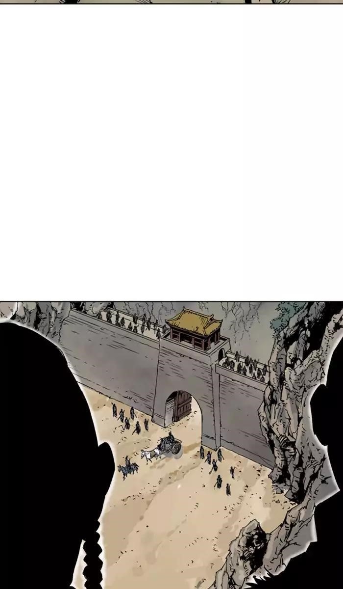 Page 53 of Chapter 139