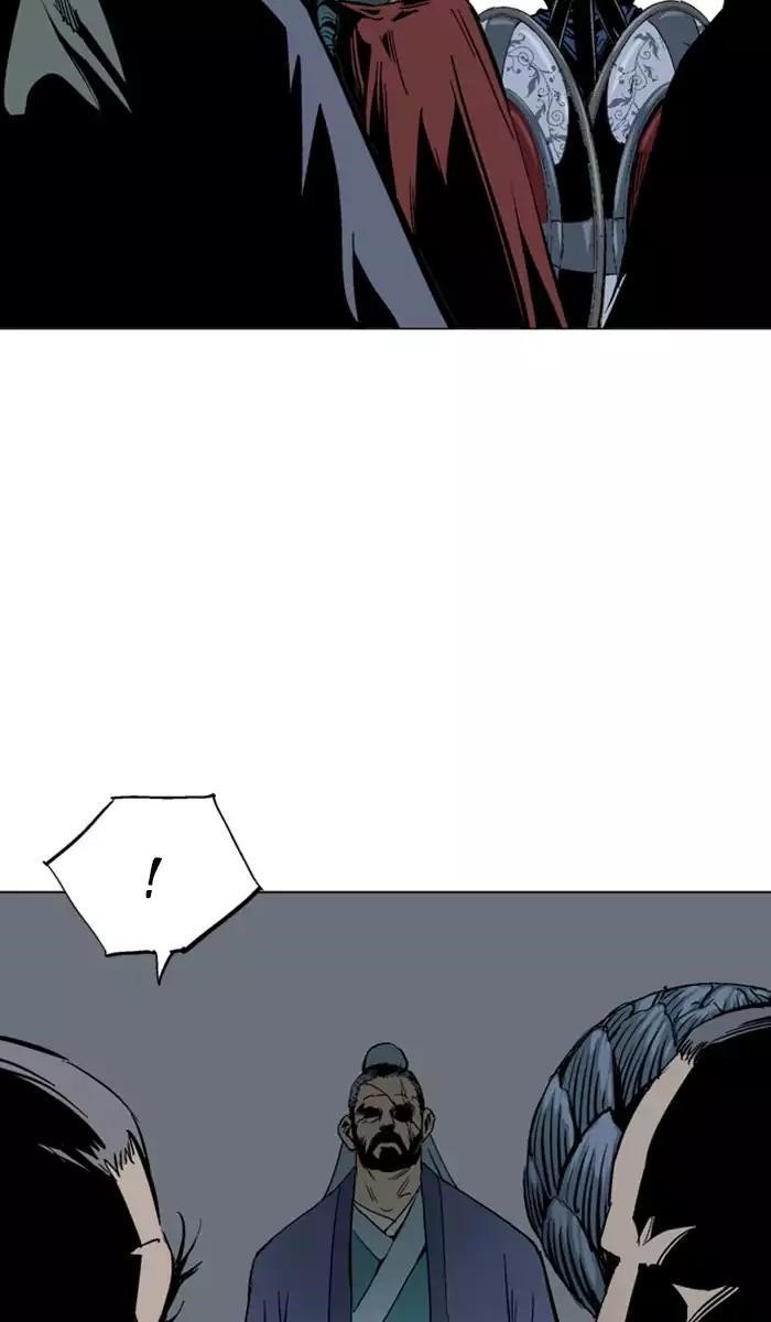 Page 57 of Chapter 139
