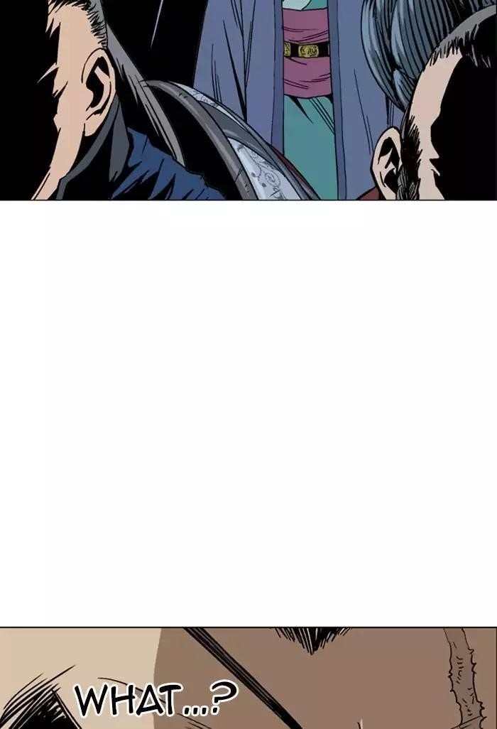 Page 74 of Chapter 139