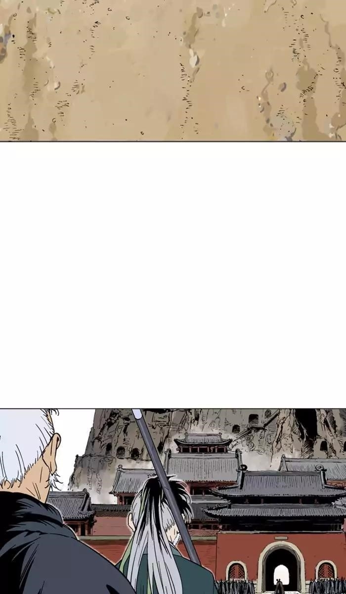 Page 77 of Chapter 139