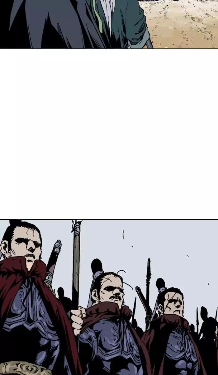 Page 78 of Chapter 139