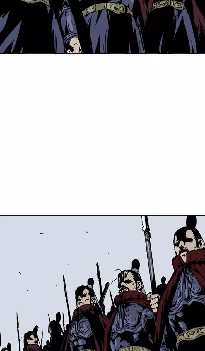 Page 79 of Chapter 139