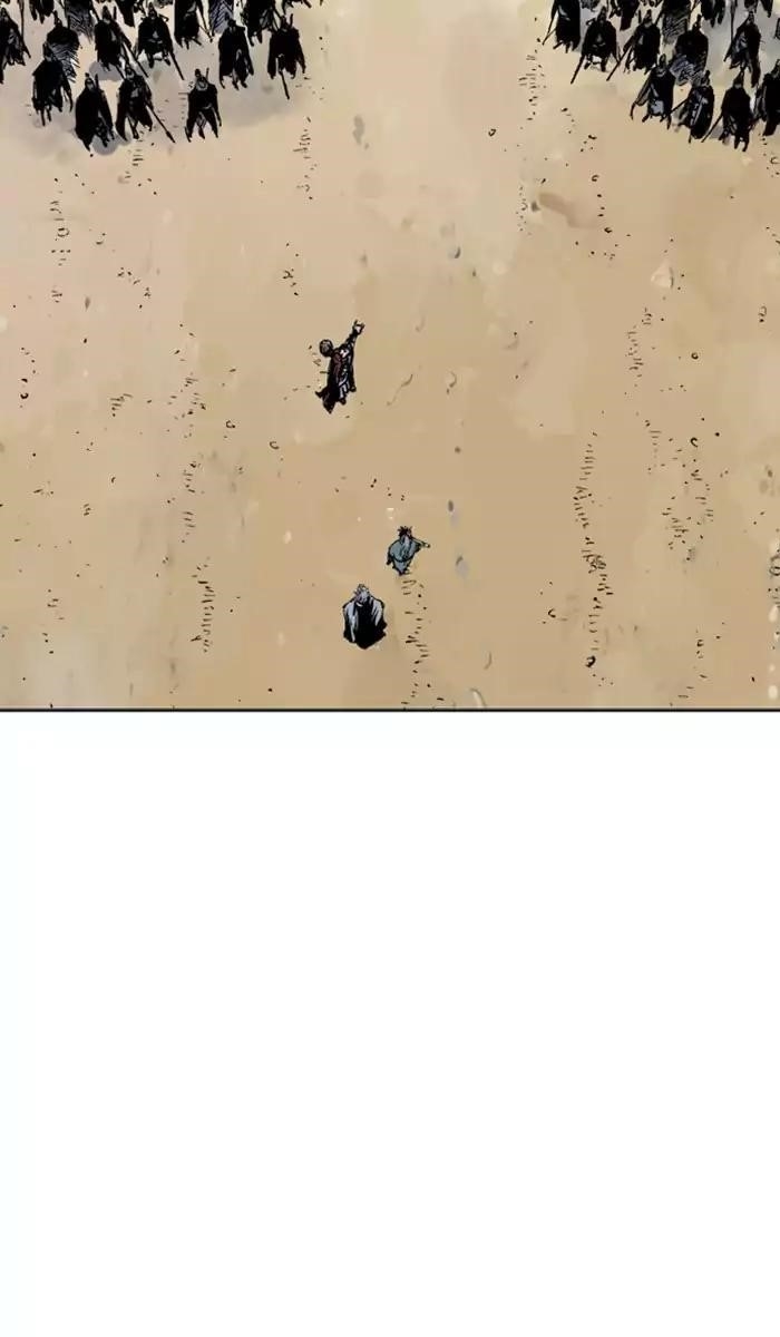 Page 84 of Chapter 139
