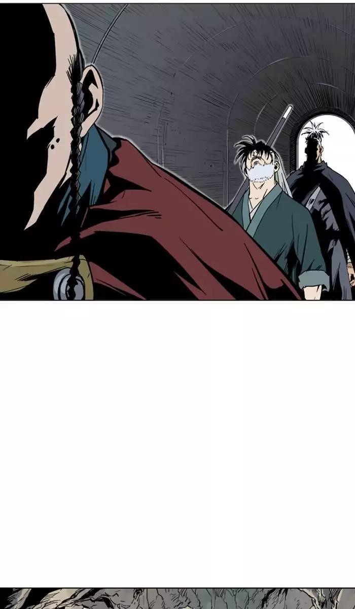 Page 85 of Chapter 139