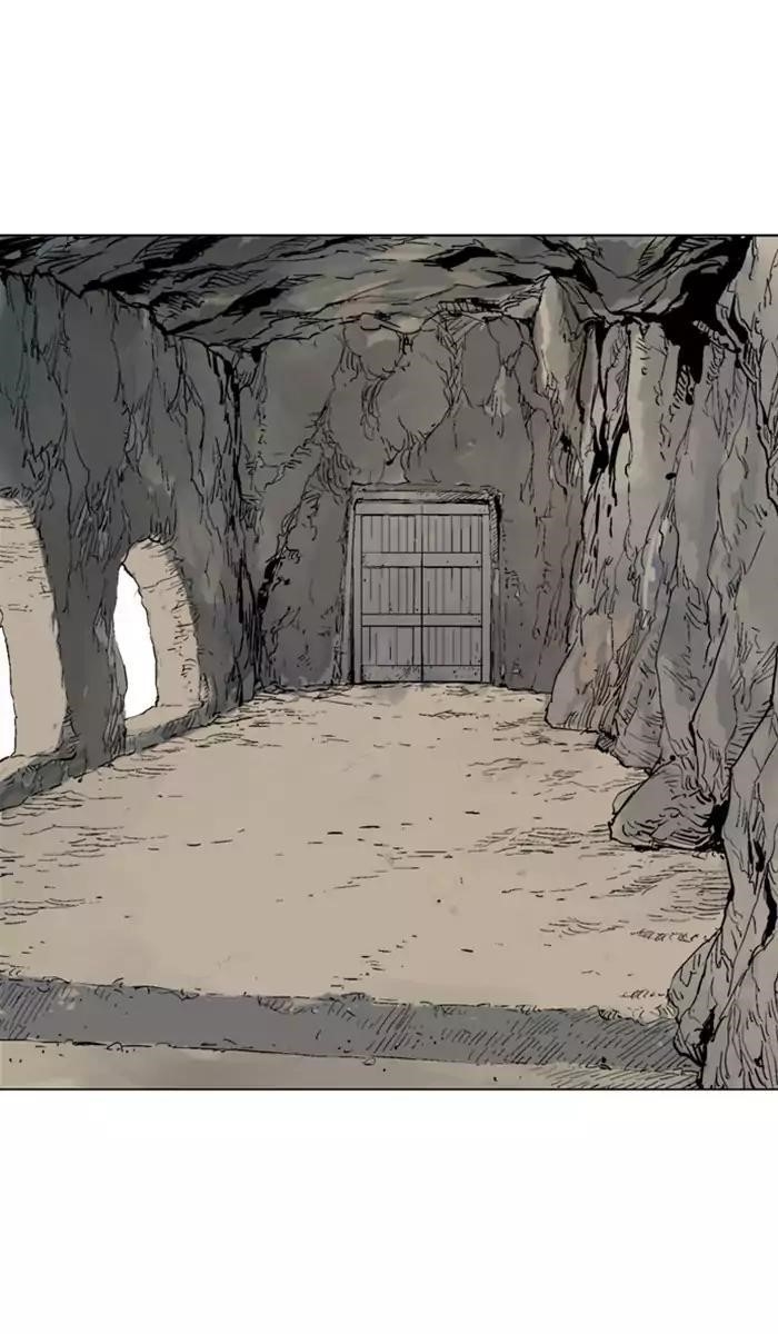Page 87 of Chapter 139