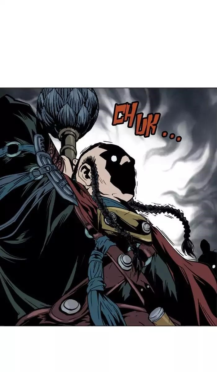 Page 97 of Chapter 139