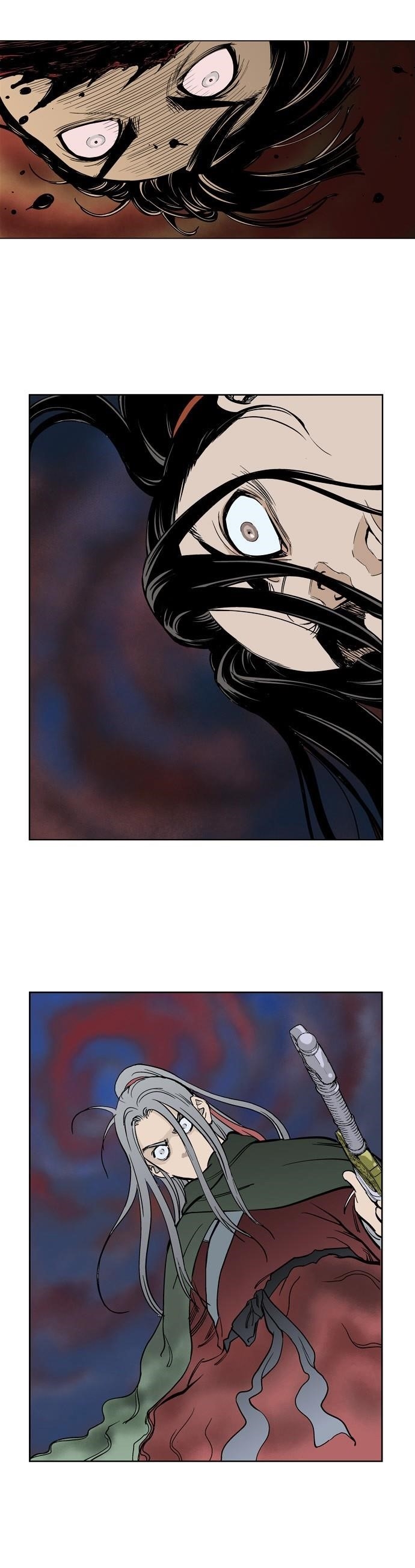 Page 17 of Chapter 13