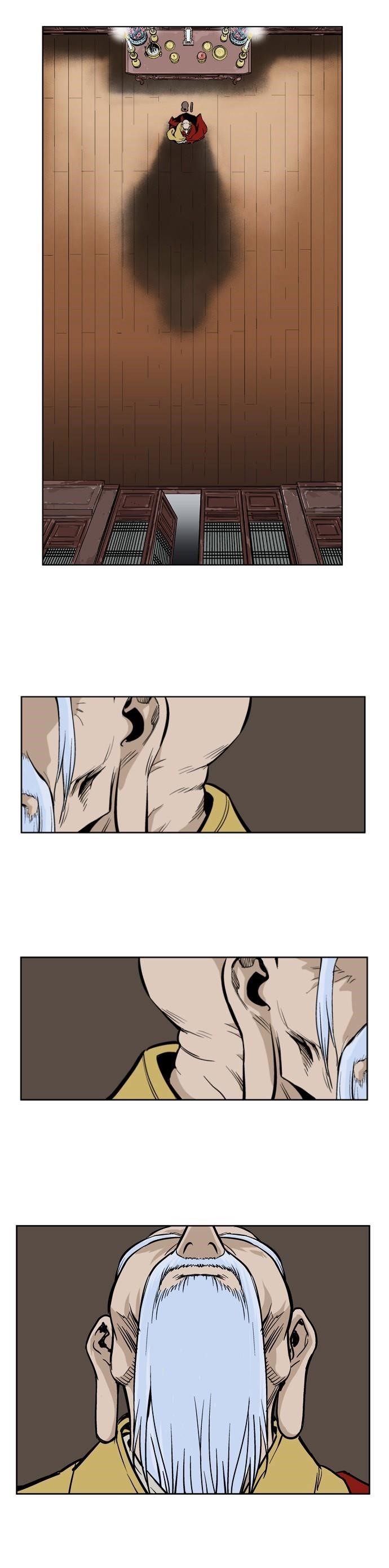 Page 25 of Chapter 13
